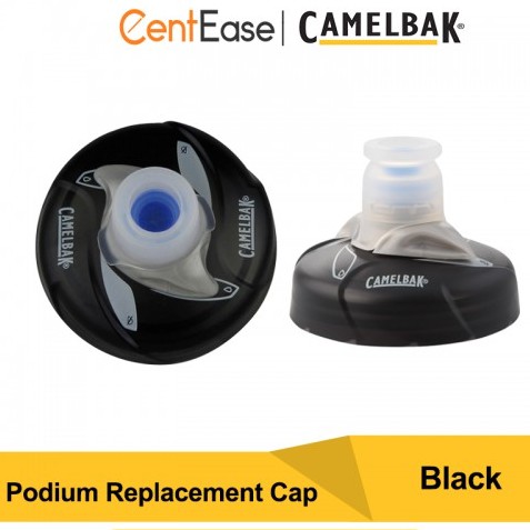 Camelbak podium cheap nozzle replacement