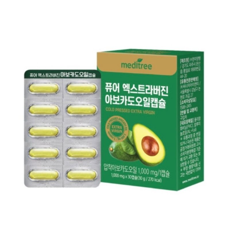 Meditree Pure Extra Virgin Avocado Oil Capsules (1000mg x 30 capsules