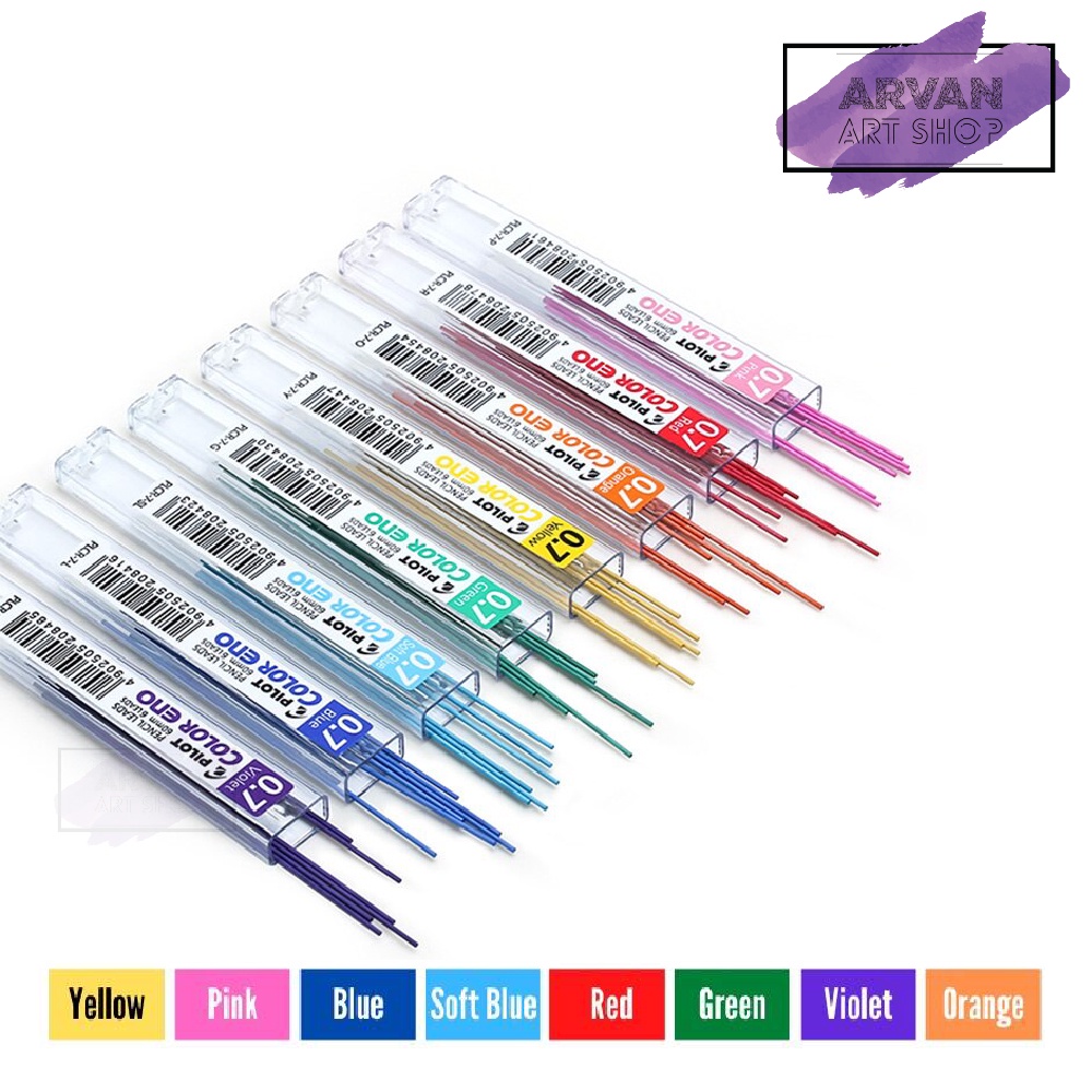 Pilot Pencil Leads Colour Eno / Colours Lead For Mechanical Pencil ( 0