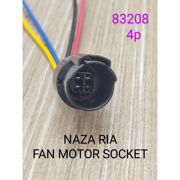 83208 NAZA RIA FAN MOTOR SOCKET | Shopee Malaysia