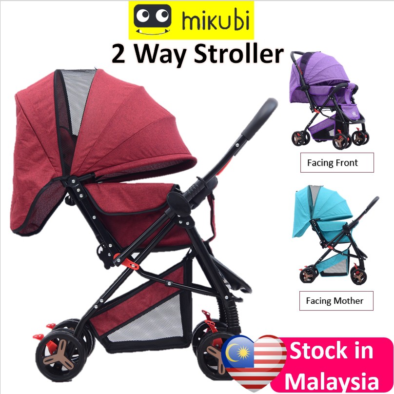 Baby stroller 2025 two way facing