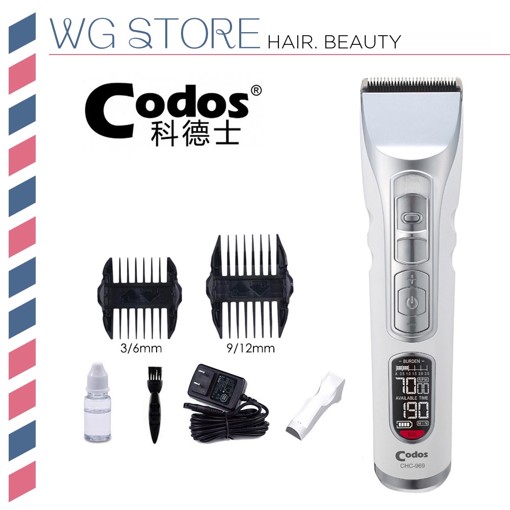 Codos CHC-969 Professional Rechargeable LCD Cordless Hair Clipper ...