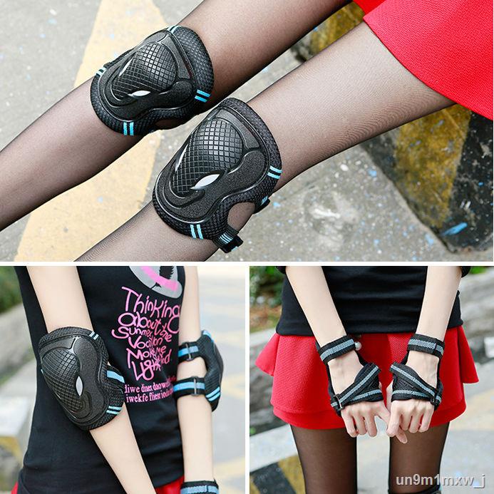 ⊙۞Stott professional roller skating protective gear set adult knee pad