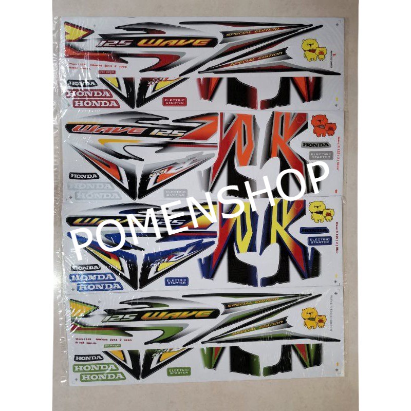 HONDA WAVE 125R (2) BODY STICKER BADAN STRIKE STRIPE STIKER | Shopee ...