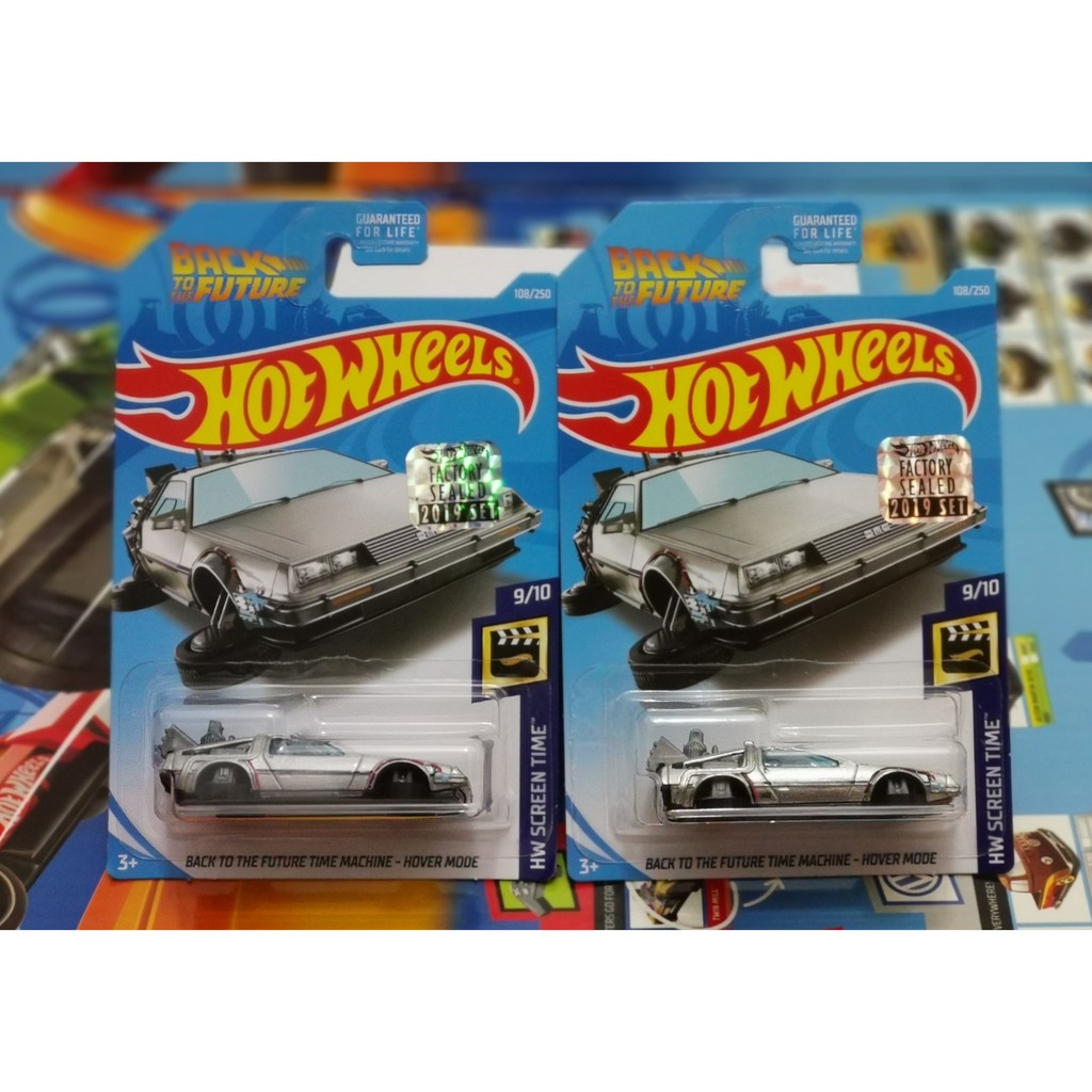 Back to the future treasure hunt clearance