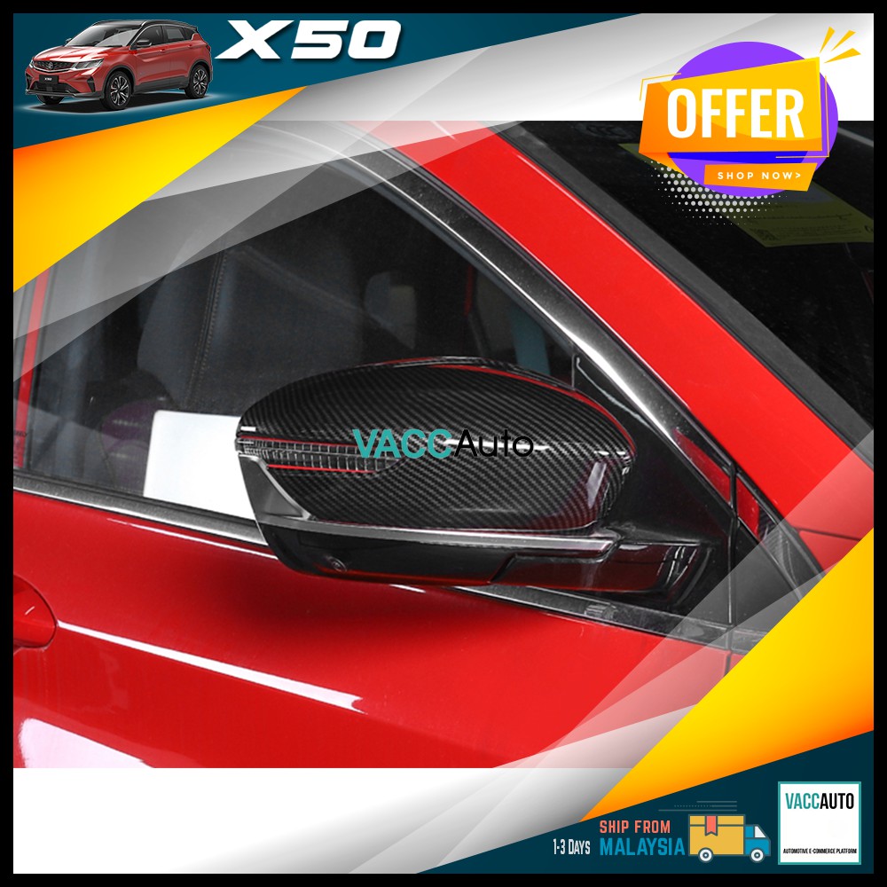 Proton X50 Side Mirror Chrome Chrome/Carbon Side Rearview Mirror Wing