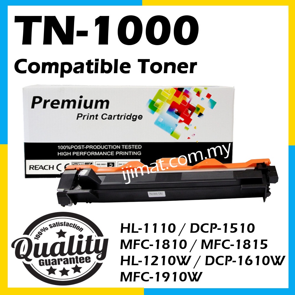 TN-1000 TN1000 DR1000 Compatible Toner Brother DCP1510 DCP1610W MFC1810  MFC1815 MFC1910W MFC1915W HL1110 HL1112 HL 1210W