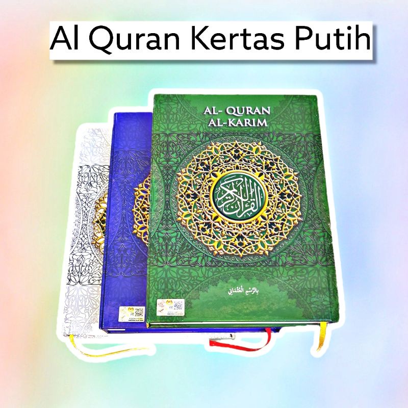 READY STOCK!! AL QURAN AL KAREEM RESAM UTHMANI KERTAS PUTIH ADA PENANDA ...