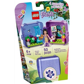 LEGO Friends Play Cube Jungle series 41434 41436 41437 41438