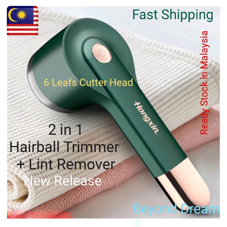 lt;LTIOMJ> 10Pcs Hair Ball Trimmer Head Blade Machine blade Lint Remover  Replacement Head