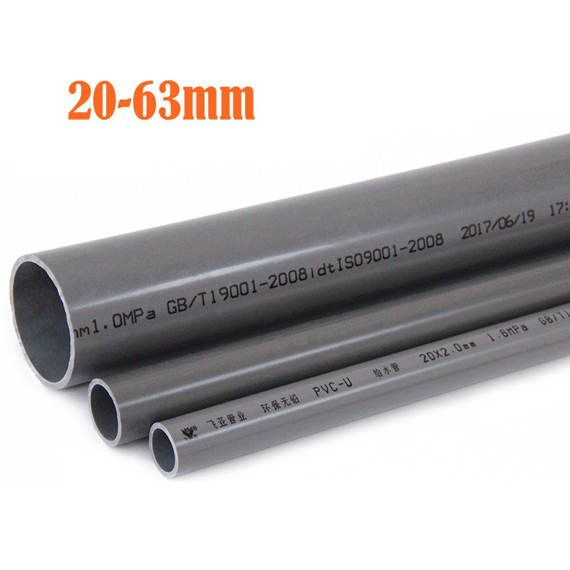 PVC Pipe 20mm-63mm Home Garden PAIP PVC KELABU Irrigation Water Tube ...