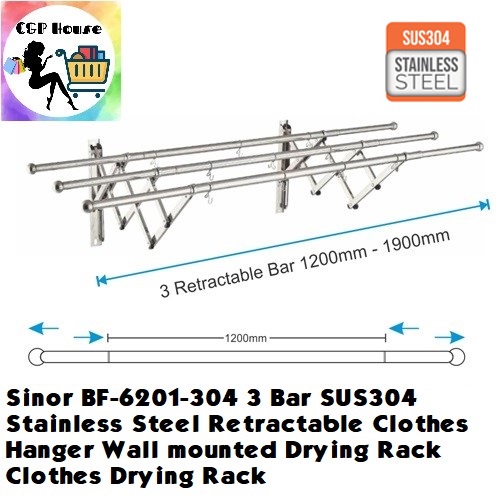 Sinor BF-6201-304 3Bar SUS304 Stainless Steel Retractable Clothes ...