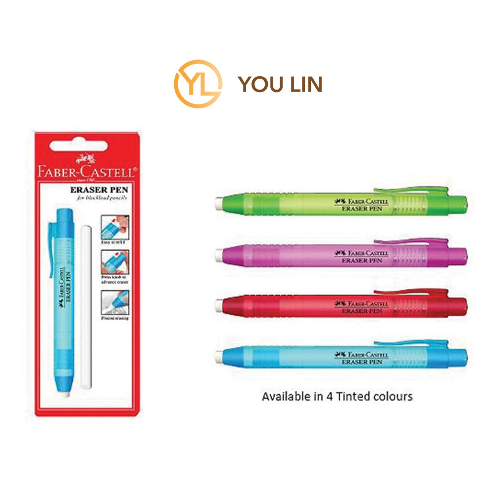 Faber Castell Pen Eraser With Refill (185920) Shopee Malaysia