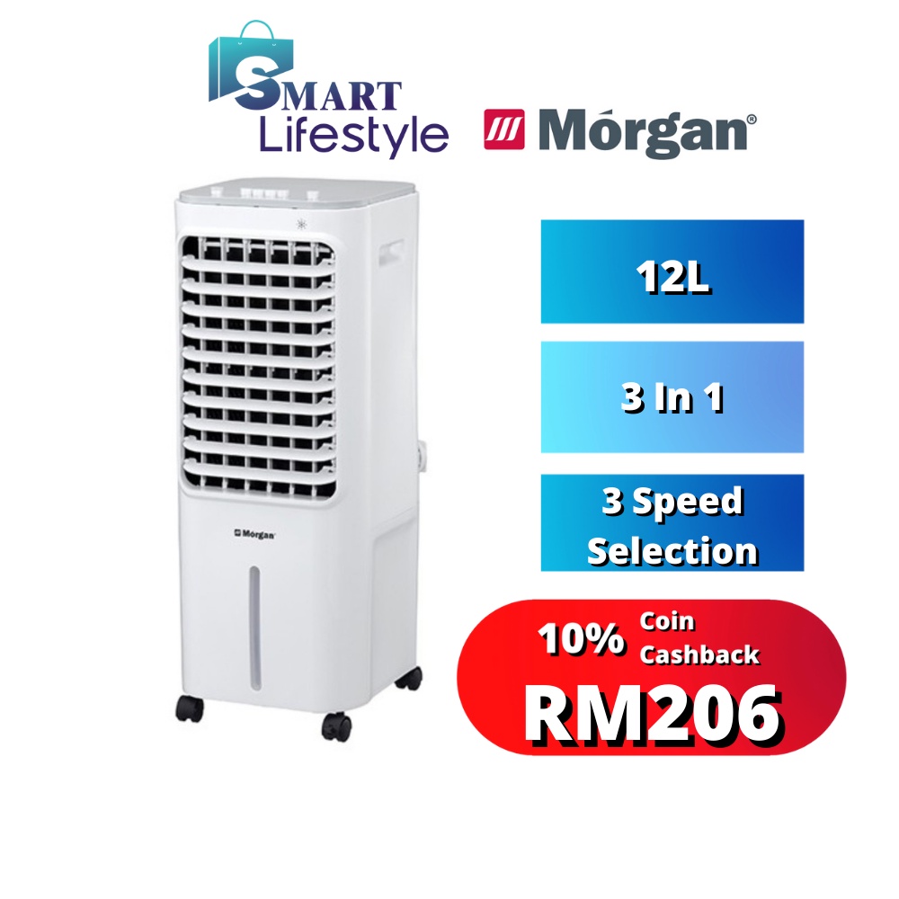 Morgan / Khind Air Cooler MAC-CX12 / EAC600 / MAC-CX10 | Shopee Malaysia
