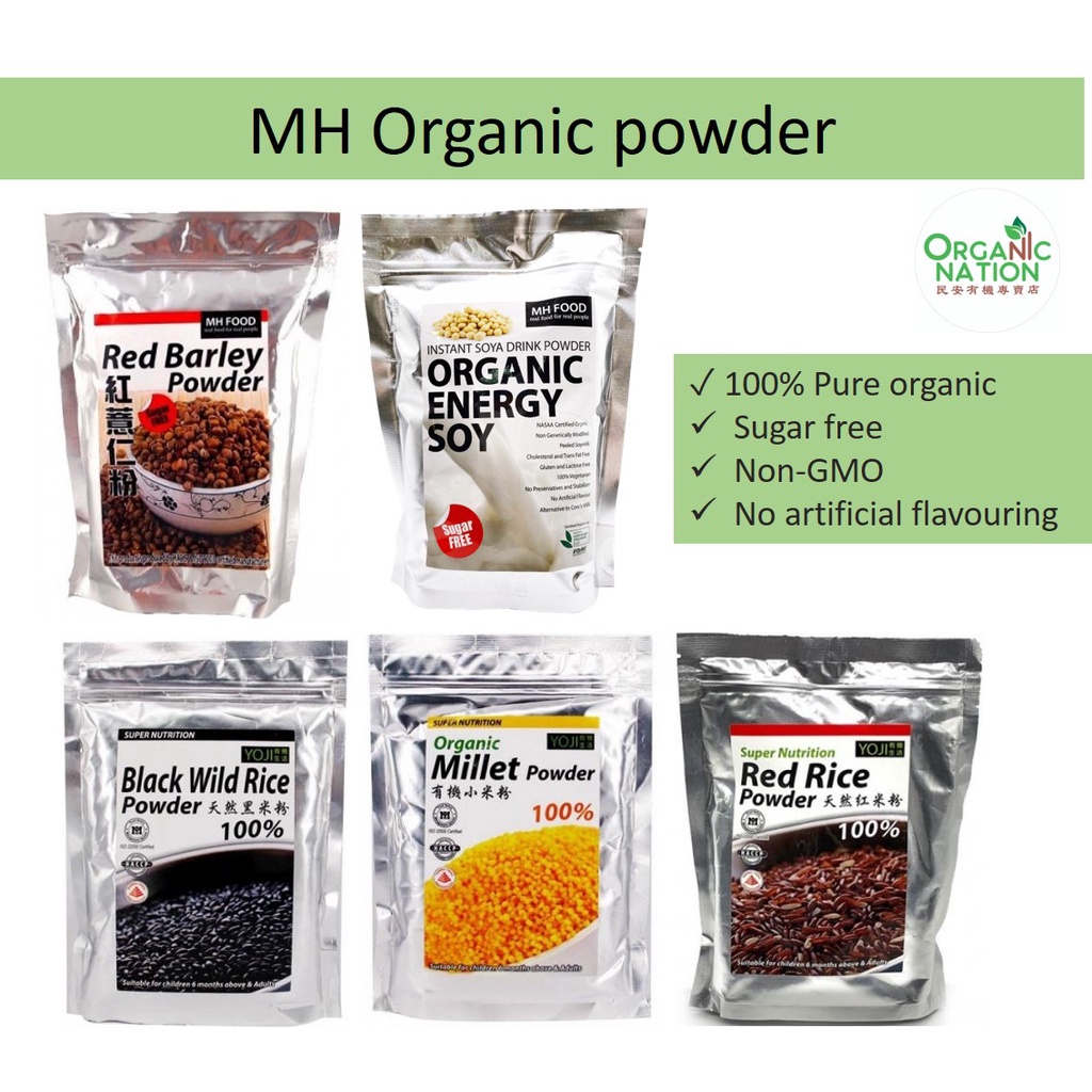 MH Organic Energy soy powder/Red Rice powder/Wild black rice powder ...