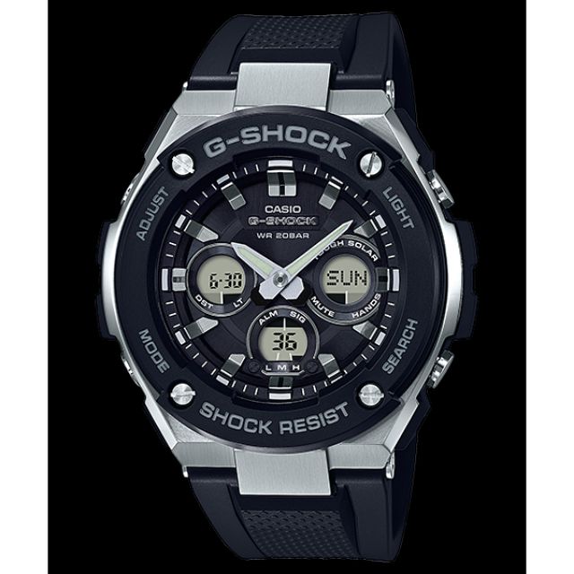 G shock gst discount 300