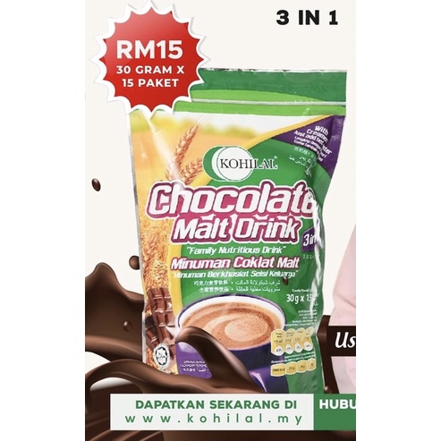 MINUMAN MALT COKLAT 3 IN 1 | Shopee Malaysia