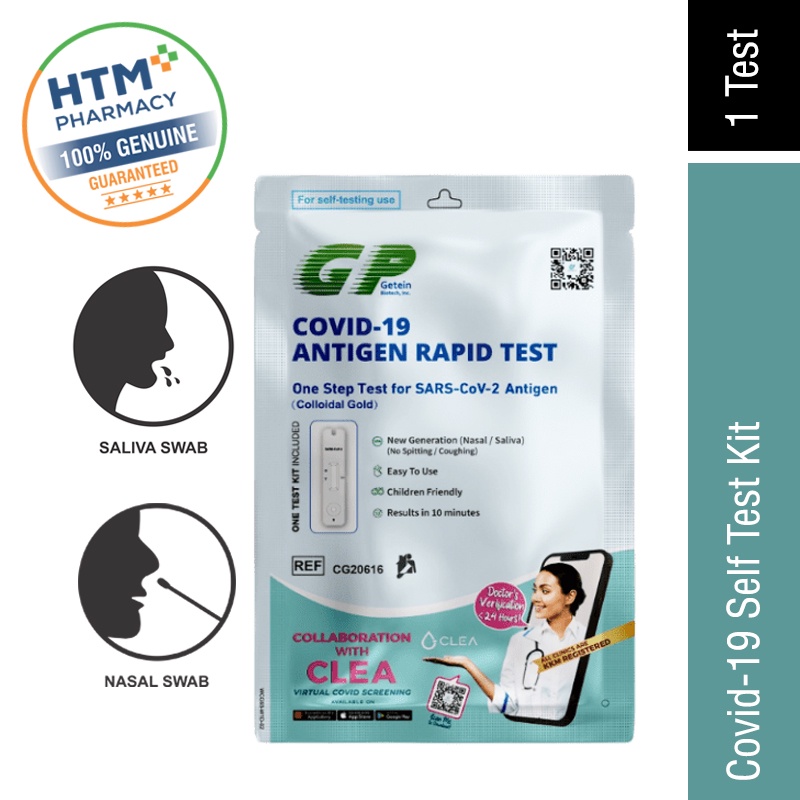 GP One Step Test Covid19 Saliva/ Nasal Antigen Rapid Test Kit [EXPIRY