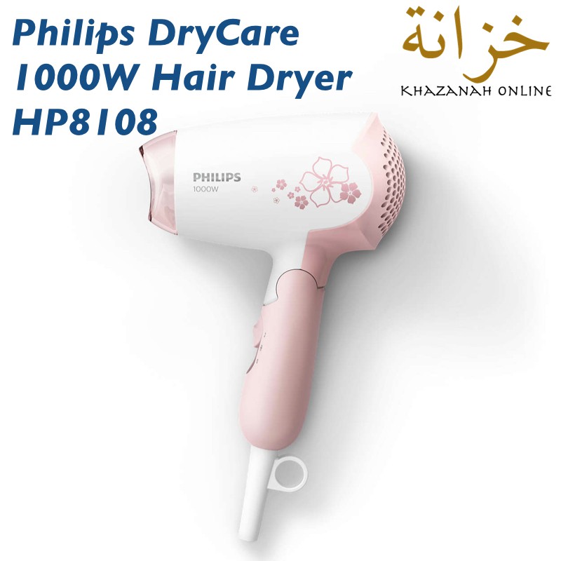 Philips Drycare 1000w Foldable Hair Dryer Hp8108 Shopee Malaysia 1467