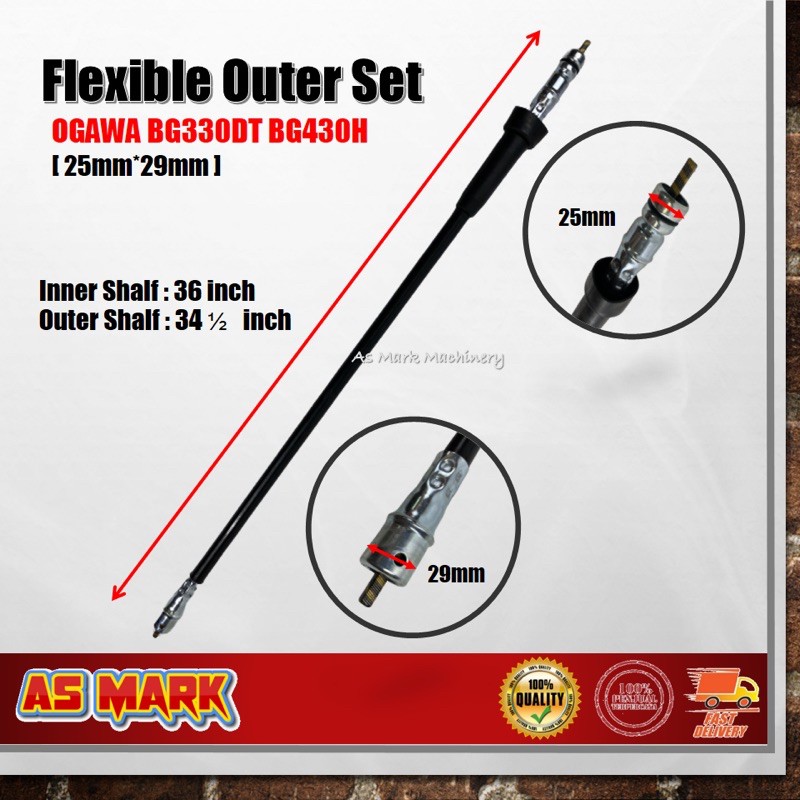 25mm*29MM Brush Cutter BG520D BG330 BG430 BG430DT TB33 TB43 Flexible ...