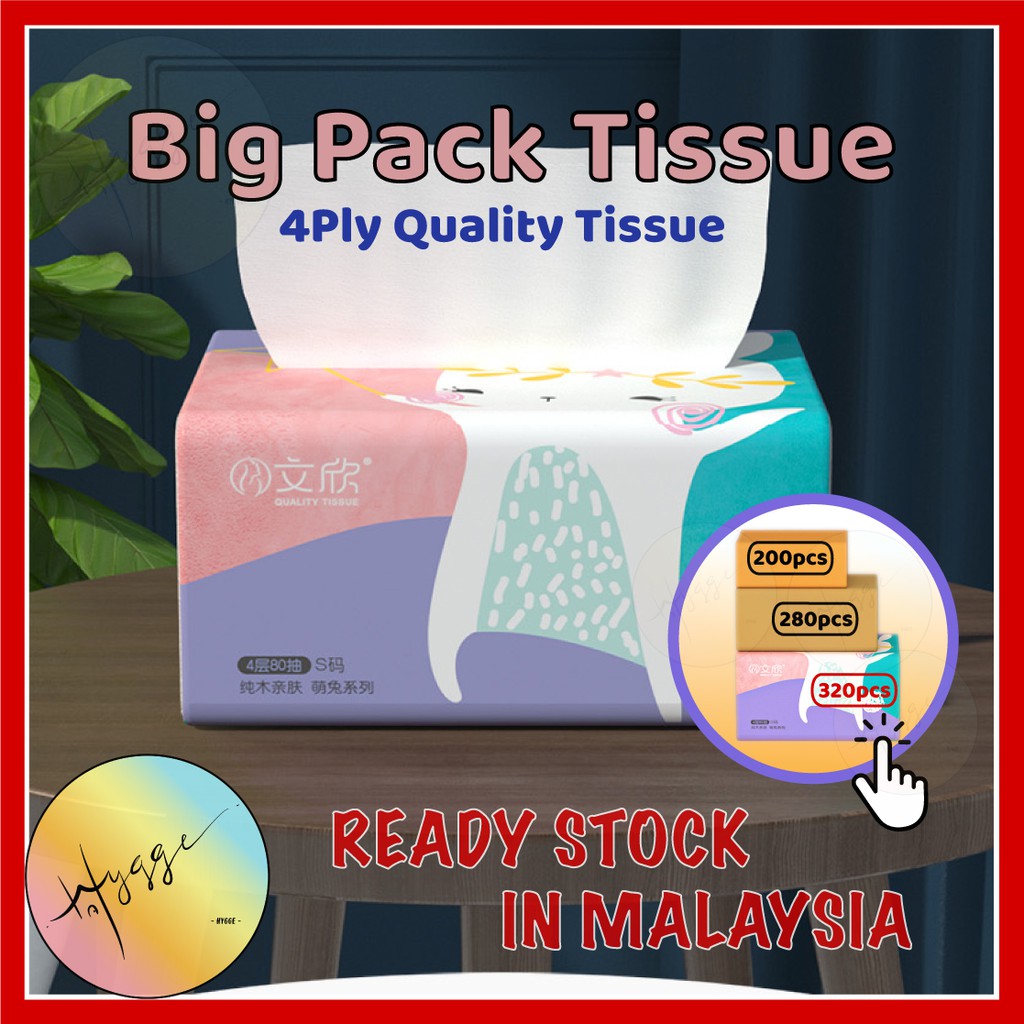 🐰Tissue Paper Pack 4Ply (Soft Facial Tisu Pack 80pulls*4ply=320pcs ...