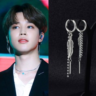 Jimin store bts earrings