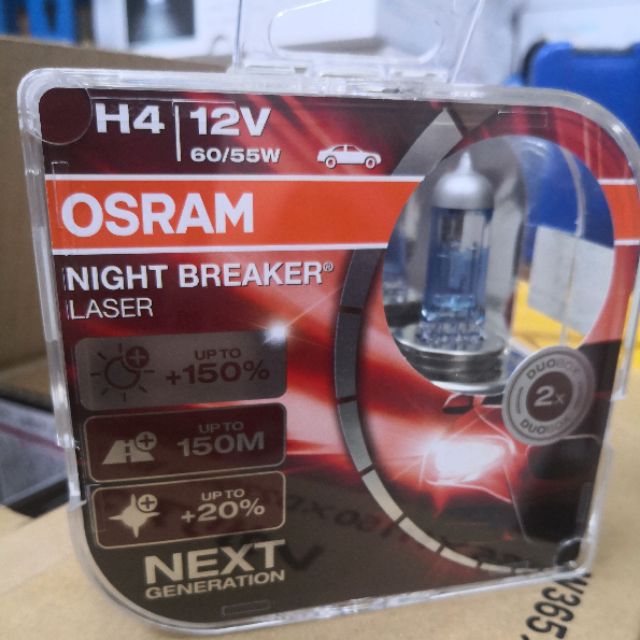 Osram H1/H3/ H4/H7 /H11/9006 night breaker laser /unlimited up to +110%
