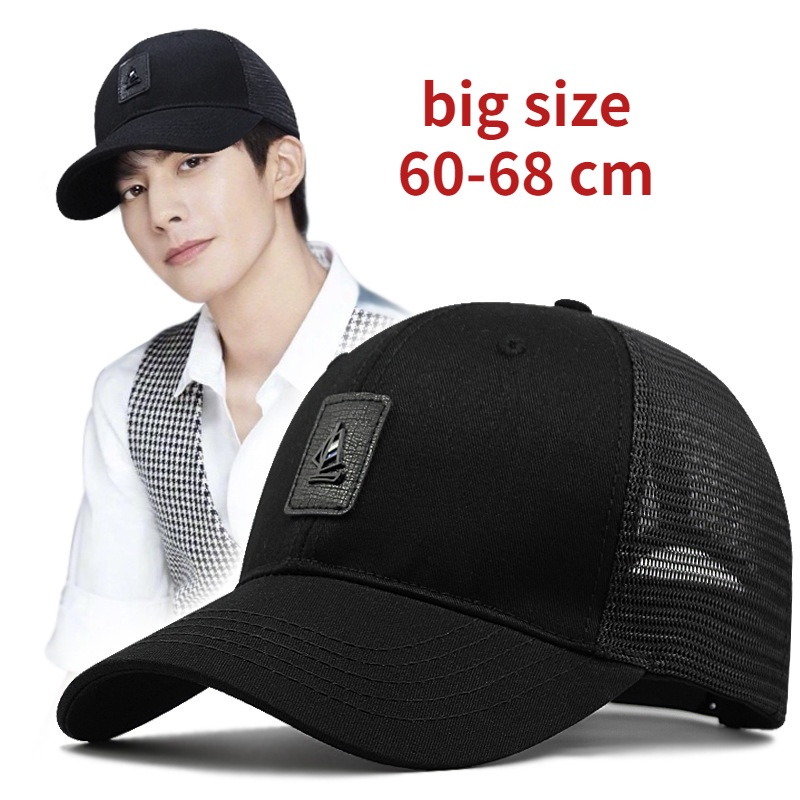 big size cap 60-68 cm hat for big head men cotton basebll cap summer ...