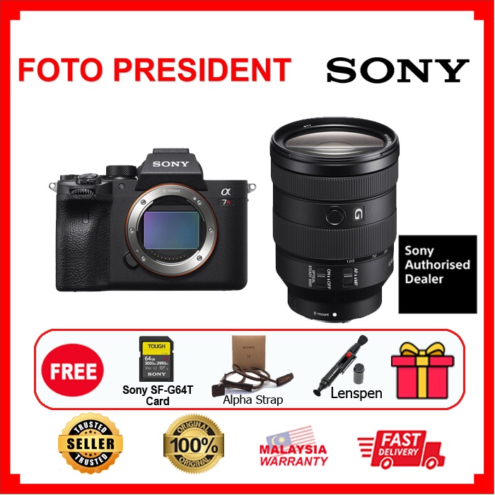 Sony Alpha A7RM4 A7RM4A A7RM4 IV FULLFRAME Mirrorless Camera + SF-G64T ...