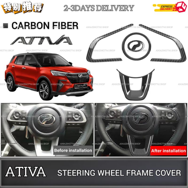 AMAZING PERODUA ATIVA CARBON FIBER STEERING WHEEL FRAME COVER TRIM ...