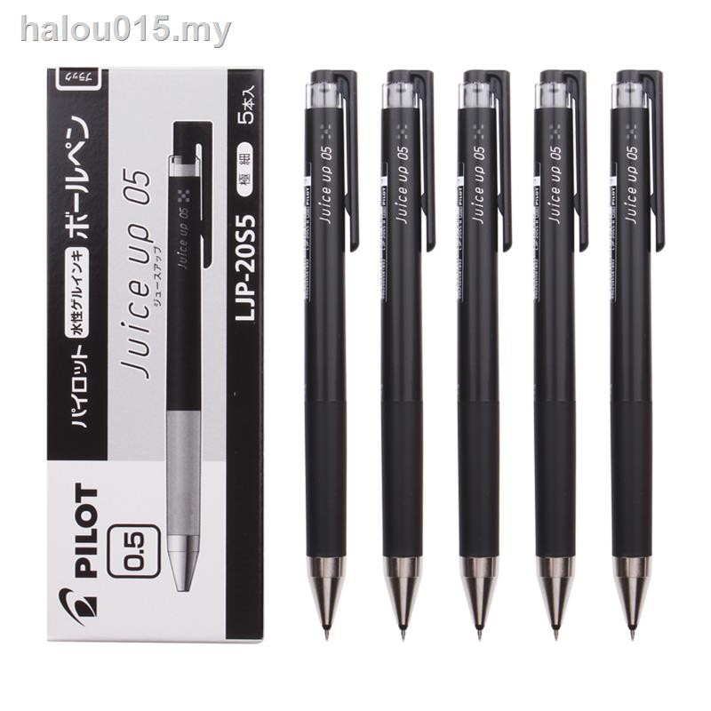 Stationery Japanese Pilot park Juice pen Up to press a neutral 0.4 0.5 ...