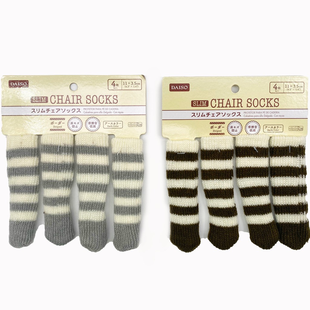 DAISO Chair Leg Socks (4 Pcs)