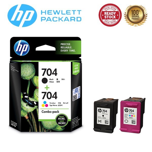 Katrij Original HP 704 Ink Cartridge - HP Deskjet Advantage 2010 /2060 ...