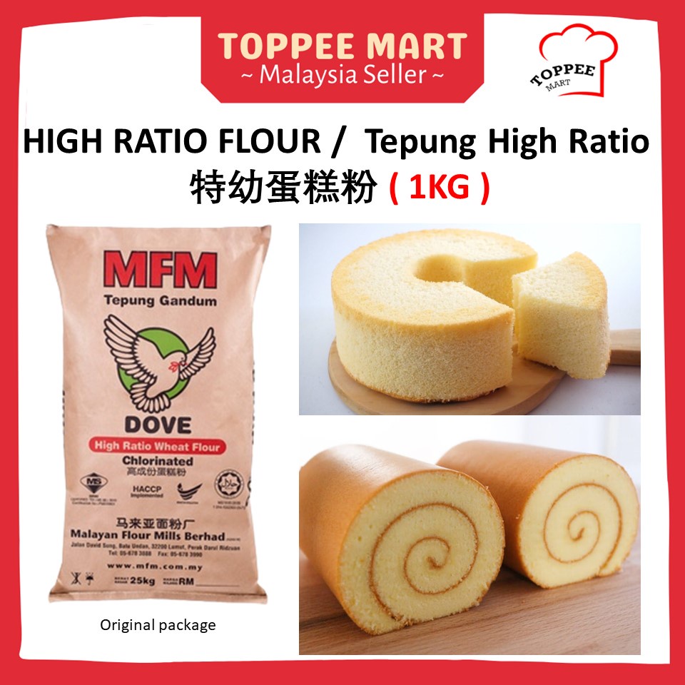HIGH RATIO FLOUR 1KG Tepung High Ratio 特幼蛋糕粉 / 高级低筋面粉 [High quality air