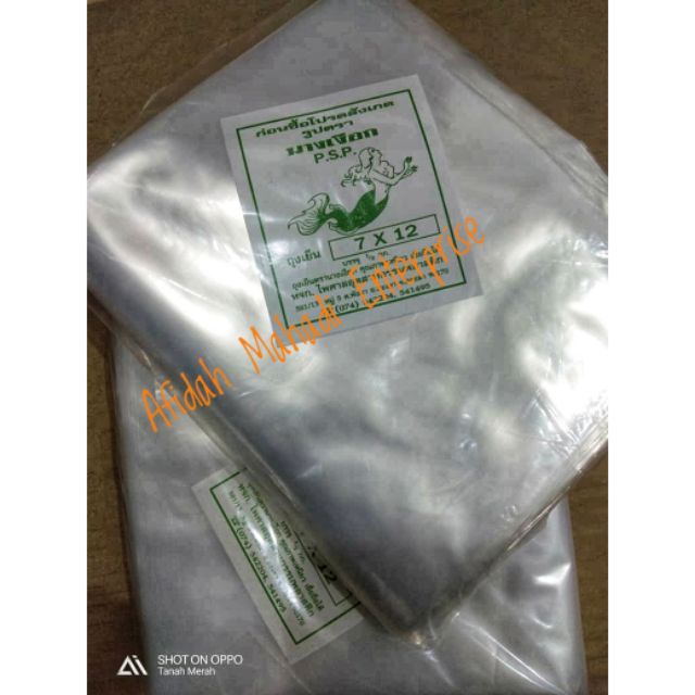 Plastik Bungkus Air 500gm Shopee Malaysia