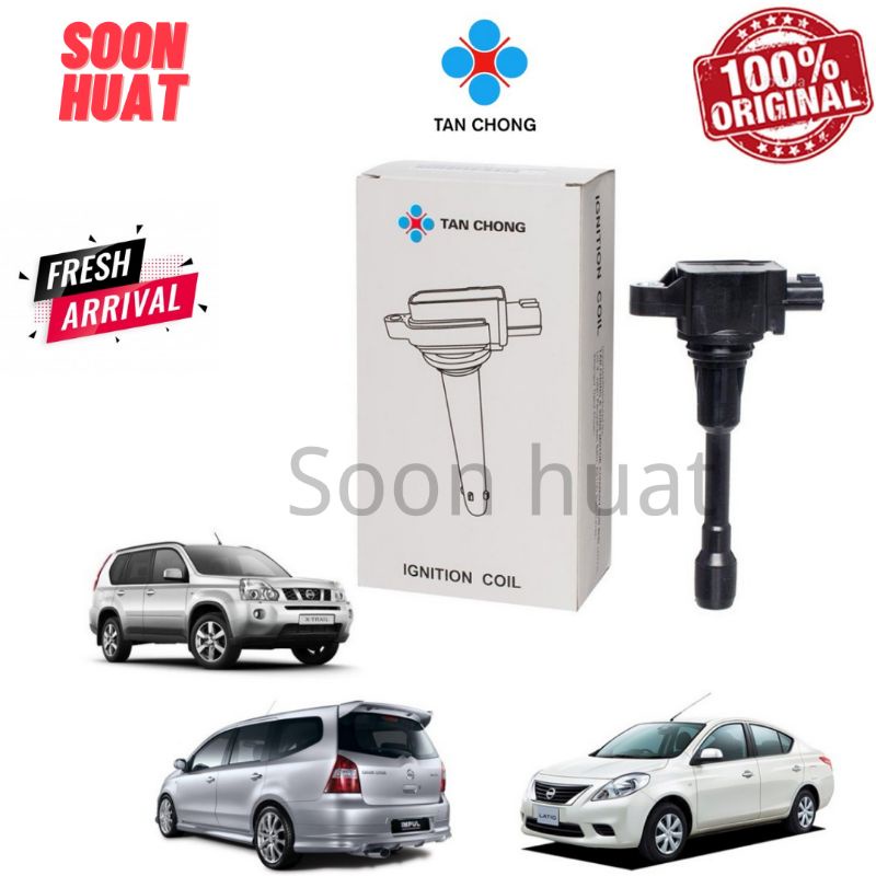 TAN CHONG PLUG IGNITION COIL NISSAN GRAND LIVINA SYLPHY TEANA J32 2.0 ...