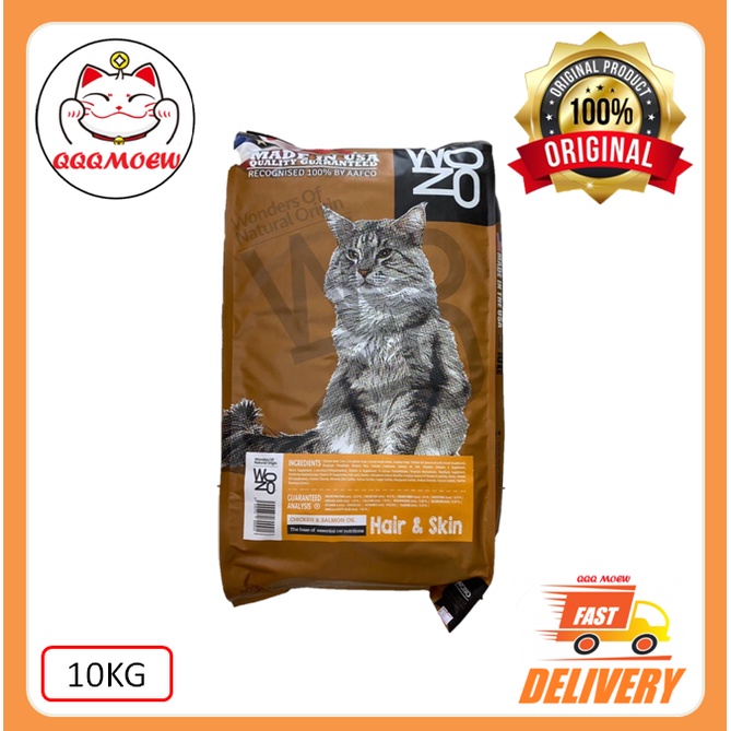 Wono Hair & Skin Cat Food 10kg (New Stock) Shopee Malaysia