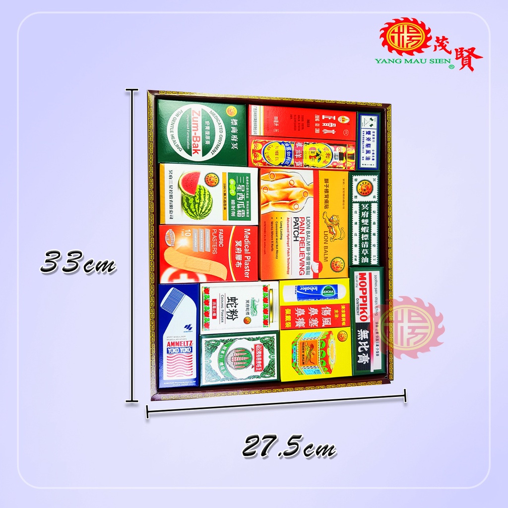 YMS 药品配套 清明用品 Praying Paper Medicine Set 纸扎用品 清明祭品 清明节 纸扎祭品 清明纸扎 清明扫墓 纸 ...