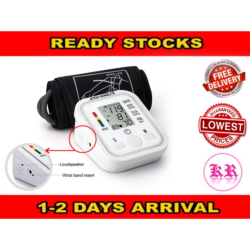 (NEW STOCK) Automatic Electric Blood Pressure Monitor BP Cuff Machine ...