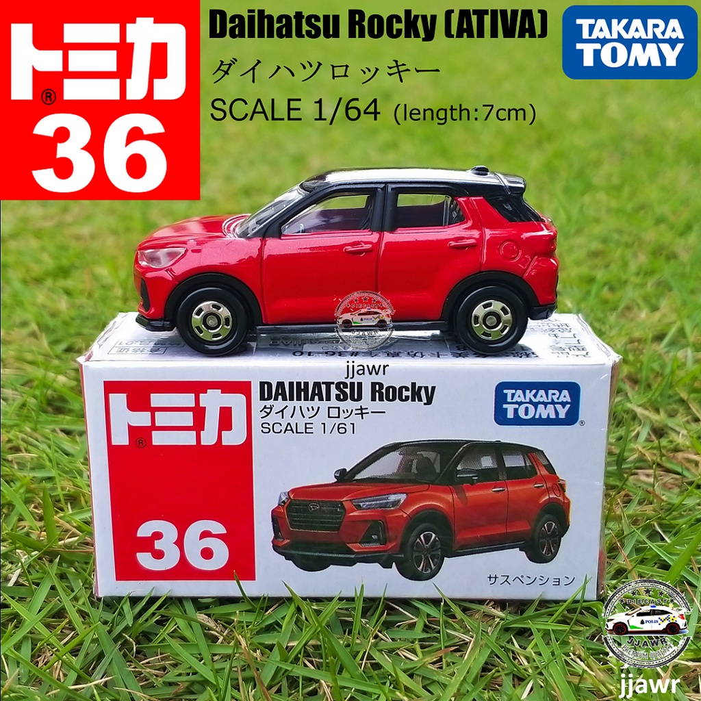Tomica daihatsu hotsell