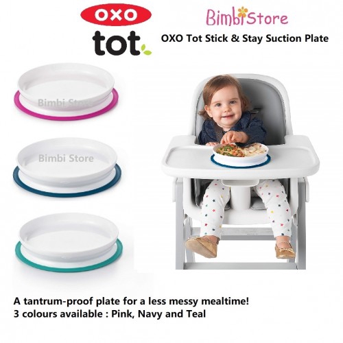 OXO Tot Stick & Stay Suction Plate