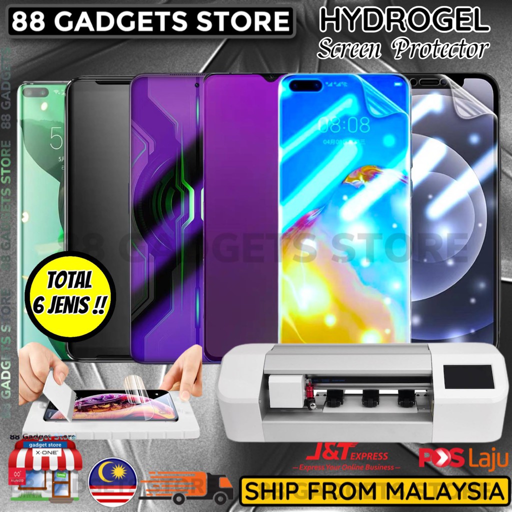 Xiaomi Poco F6 Pro / Poco F5 / F5 Pro / F4 GT / K50 Gaming / K40 Gaming / Poco F3 GT Hydrogel