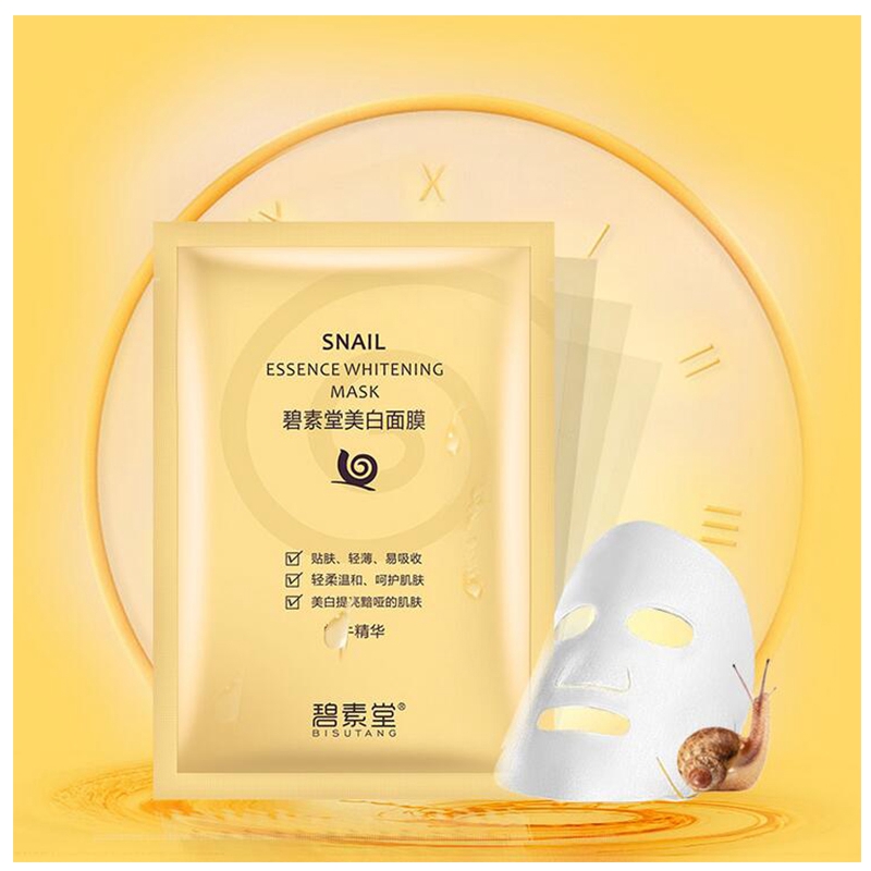 BISUTANG Whitening Face Mask Moisture snails Mask Shopee Malaysia