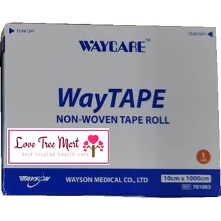 Hy-Tape Adhesive Patches