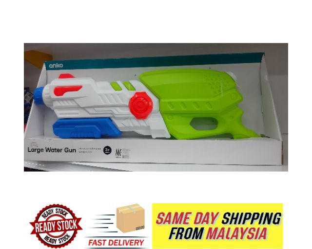 Kmart water sale squirter