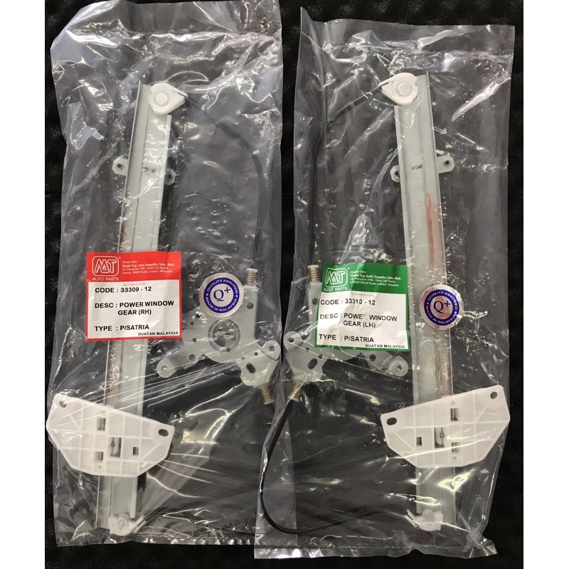 Proton Satria Window Regulator/Window Gear/Door Gear/Motor (Power/Auto) Made In Malaysia