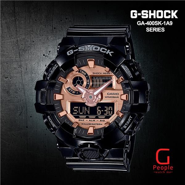 G shock best sale ga 700mmc