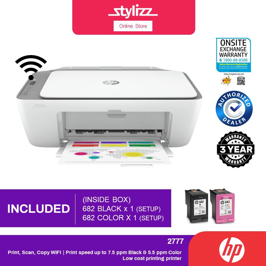 HP DESKJET INK ADVANTAGE 2777 ALL-IN-ONE PRINTER - PRINT, SCAN, COPY ...