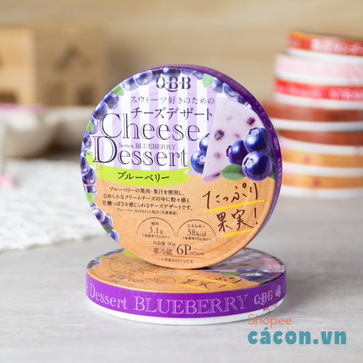 [Cheese Dessert] QBB Emina Japanese Cheese For Babies 8 Months To Eat