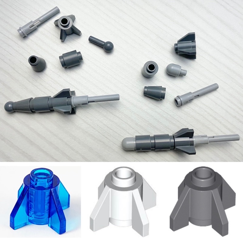 Lego missile piece hotsell